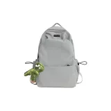 Серый + Динозавр