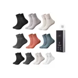 Смешанный цвет