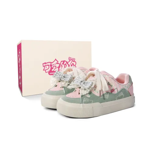 Lovely You Slip-Resistant Abrasion-Resistant Легкие Низкие Кроссовки для скейтбординга Женские