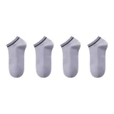 4 шт (Серый *4)