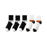 Чёрный *3 + Белый *2