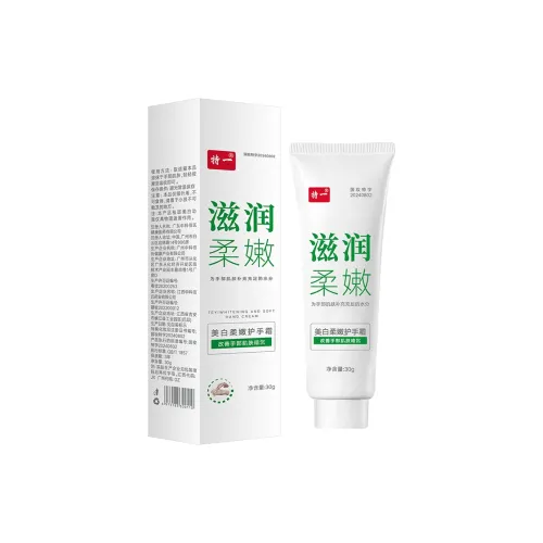 TEYI Отбеливающий и Увлажняющий Крем для Рук Ароматический 30г