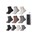 Смешанный цвет