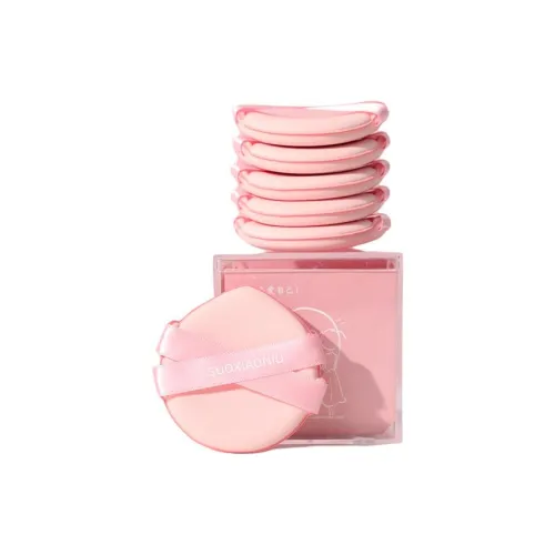 GUOXIAONIU Трехцветный Двойной Лента Air Cushion Розовый Базовый слой Для Легкого Нанесения и Маскировки