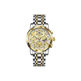 Золотой белый циферблат.