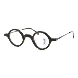 Глубокий Амбер