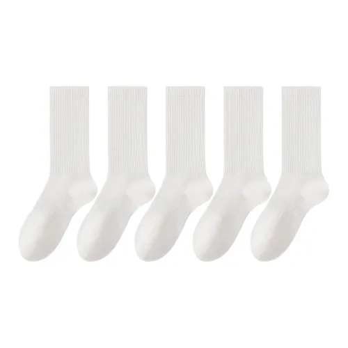 B C.Room Носки до колена High для всех сезонов унисекс 5 пар набор Combo Set