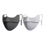 Темно-серый + Светло-серый