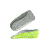 Зеленый [1 упаковка 3,5 см] Попкорн Высота Увеличение | Zoom Воздушная Амортизация