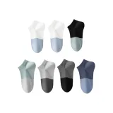 Белый *2+Черный+Зеленый+Светло-серый+Темно-серый+Темно-синий