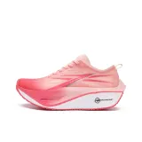 Персиково-розовый