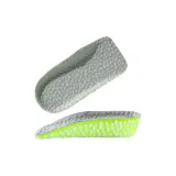 Зеленый [1 упаковка, 2,5 см] Попкорн Высота Увеличение | Zoom Воздушная Амортизация