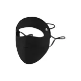 Сумеречный черный