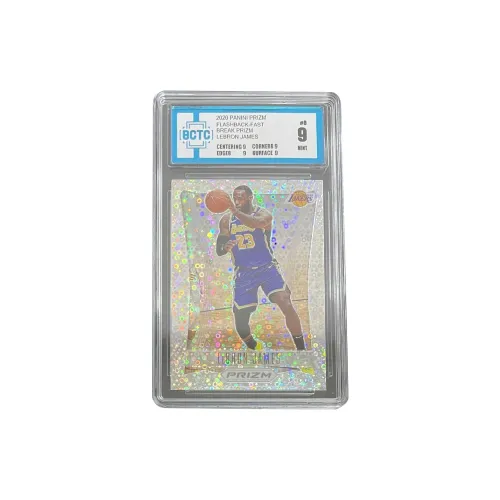 PANINI 2020 21 Prizm LeBron James Lakers LeBron James Bubbles Fold Prizm 9 Teca Certified Cards 1 Pack