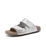 Серебристый