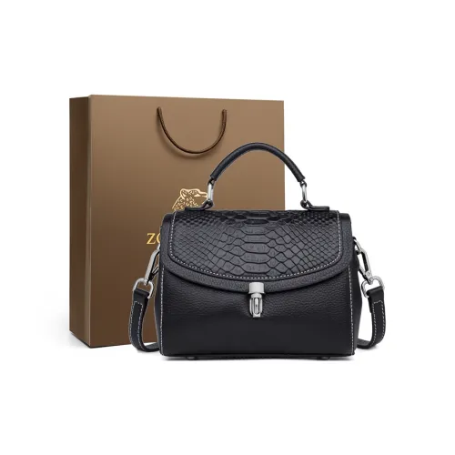 ZOOLER Коровья кожа Одно плечо Сумка Стандартная Женская Белая Черная