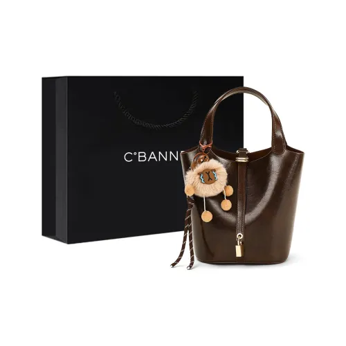 C°BANNER Сумка через плечо из коровьей кожи с синтетической кожей средний размер женская кофейного цвета