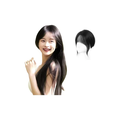 MUYAN Темперамент Восемь Персонаж Заправка Парики Для Женского Человеческого Волос Короткие Прямые Волосы