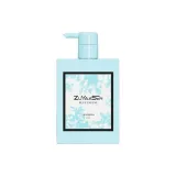 Бутылка синего золота, объем 300 мл