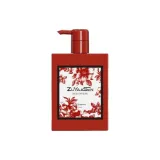 Красно-золотая бутылка 300 мл