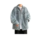 Светло-голубой