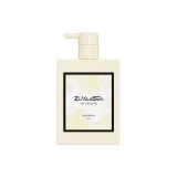 Белый, золотой бутылка 300 мл