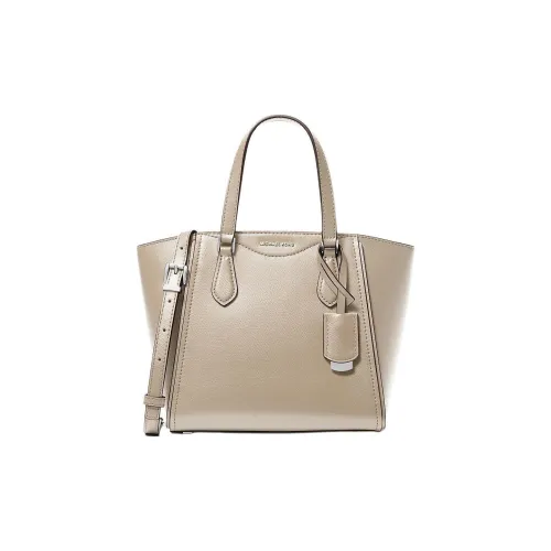 MICHAEL KORS TARYN Кожа Сумка через плечо Сумка Маленькая Женская Светлый Песочный