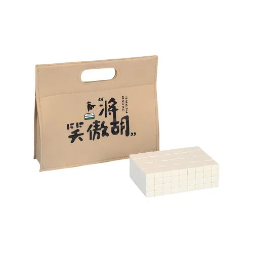 Lezhi by me На открытом воздухе Портативный Путешественник's Ручной Механизм Маджонг Мини Путешественный Маджонг