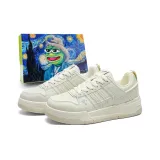 Бежево-абрикосовый