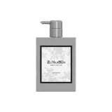 Серо-золотая бутылка 300 мл