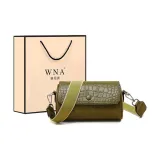 Темно-зеленый