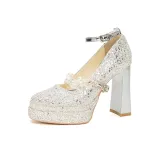 Серебристый