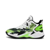 8861 Белый Зеленый