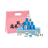 Рыцарский синий