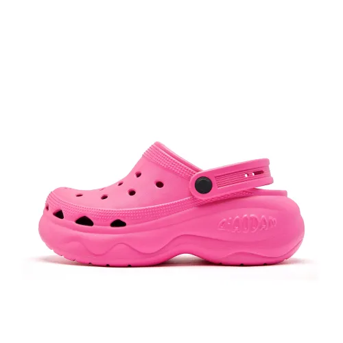 QIAODAN Гамбургер Сабо Женские Розовый