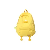 Мингдиан &802 Жёлтый