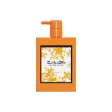 Апельсин Золотой Бутылка 300 мл