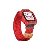 Красный [Девять Драконов Божественное Пламя Плащ]