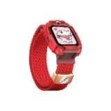 Красный [Меч Искусства Вызова]