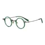 Изумрудно-зеленый