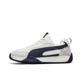 Бежевый синий