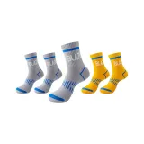 3 Серых + 2 Желтых