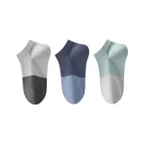 Светло-серый + темно-синий + зеленый