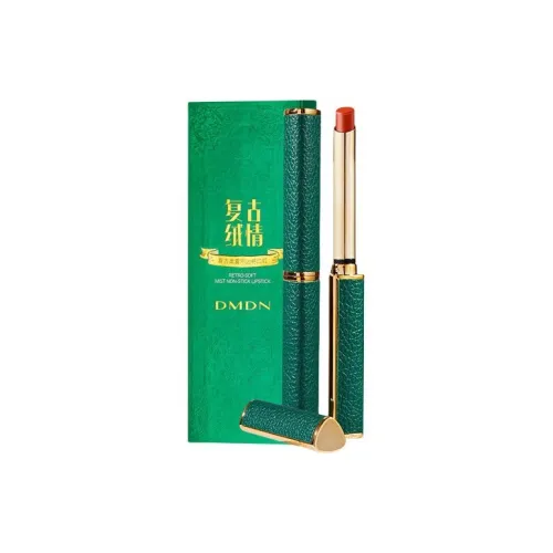 KAQILI Помады Женские