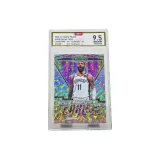 9,5 балла - Скидка на пузырьки