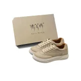 Хаки (Упаковка)