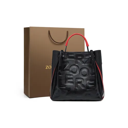 ZOOLER Сумка из коровьей кожи женская черная