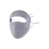 Голубой дым Серый (Средний Серый)