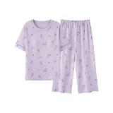 Фиолетовый виноградный