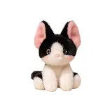 Чёрный Белый Немецкий язык Кошка